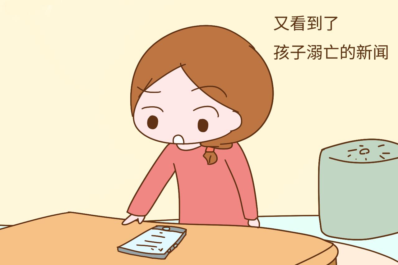 孩子在暑假学习什么最合适? 这项实用又重要的技能错过要等一年