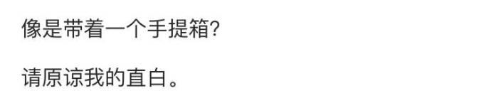 情侣之间身高差很大是什么感觉?