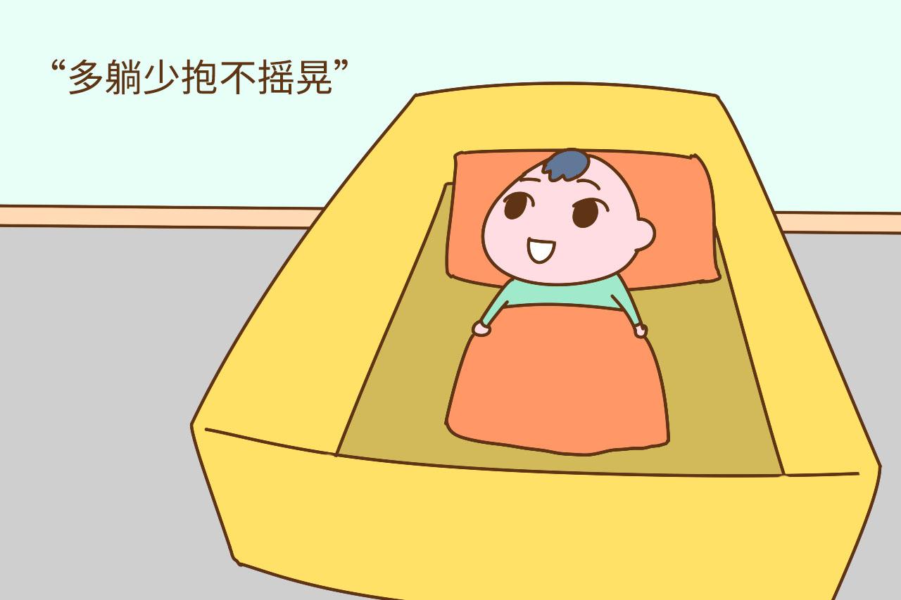 宝宝不满百天护理难, “多躺少抱不摇晃”, 这些护理技巧要记得