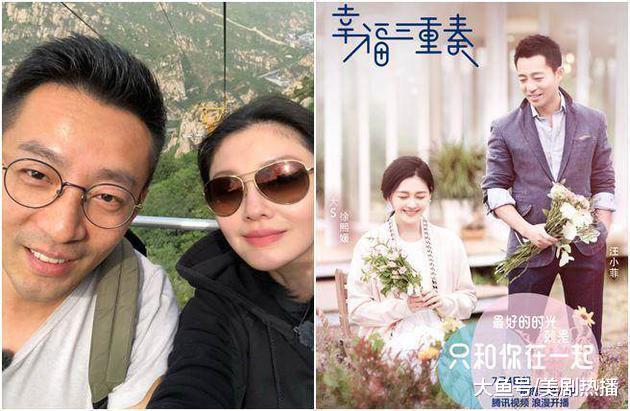 大S被吐槽戏精, 护妻狂魔汪小菲再度上线怒怼键盘侠, 太宠妻!