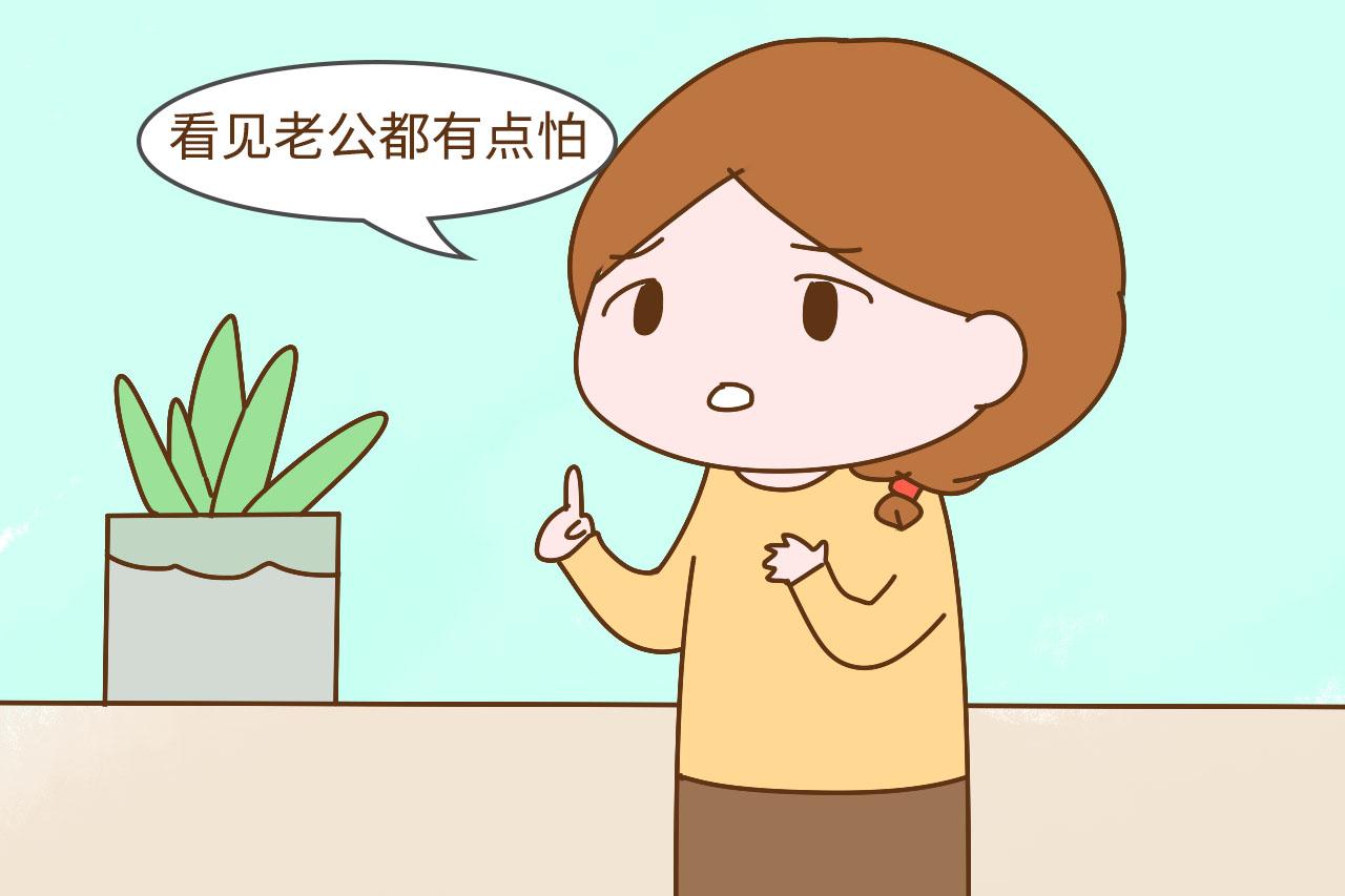 一碰就中奖的易孕体质就很好吗? 有时候还很惨, 真的用不着羡慕