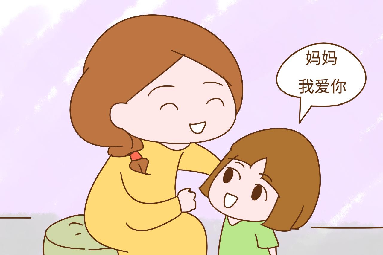 孩子从小有这几个特征, 家长可以放宽心, 孩子以后很孝顺情商也高