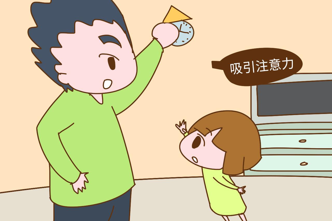 两岁娃从天使变成“魔鬼”, 爸爸用4招降服他