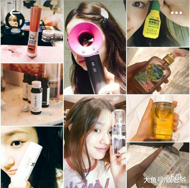 林允用30块的洗面奶11块的护肤品秒杀一众女星