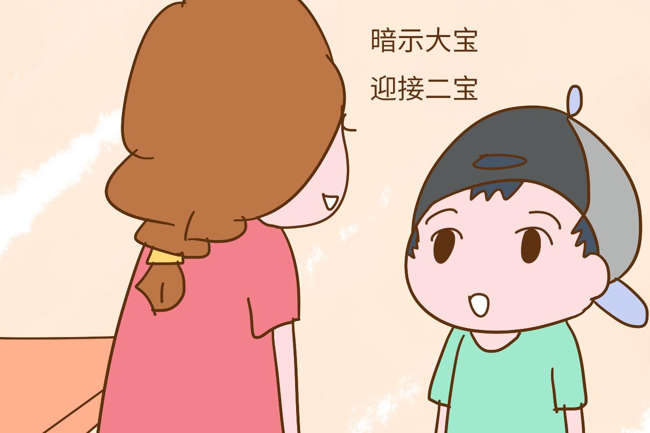 不做好这几个准备, 二胎比头胎更难生, 劝宝妈提前了解