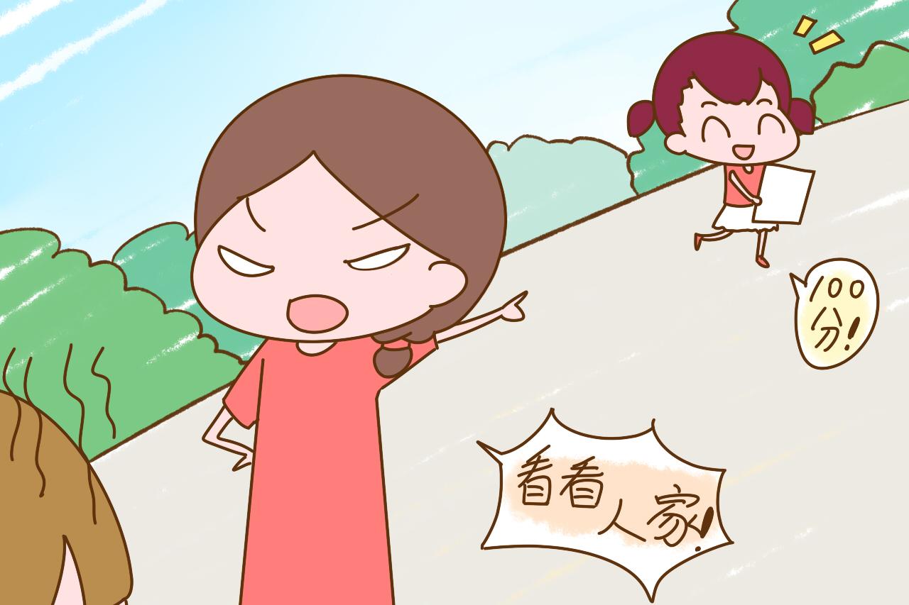 父母如果常说这些话要趁早改, 很容易养出不自信的孩子, 别不在意