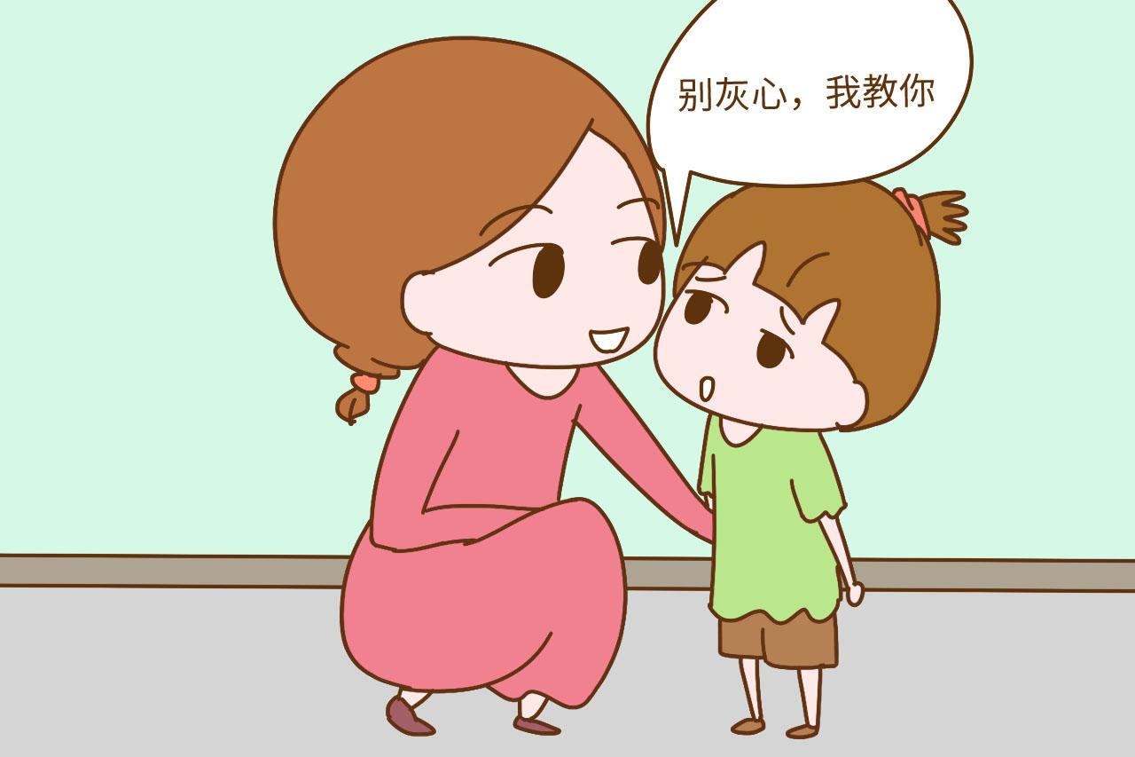 妈妈经常对孩子说这3句话, 才是真的爱他, 孩子以后也会很孝顺