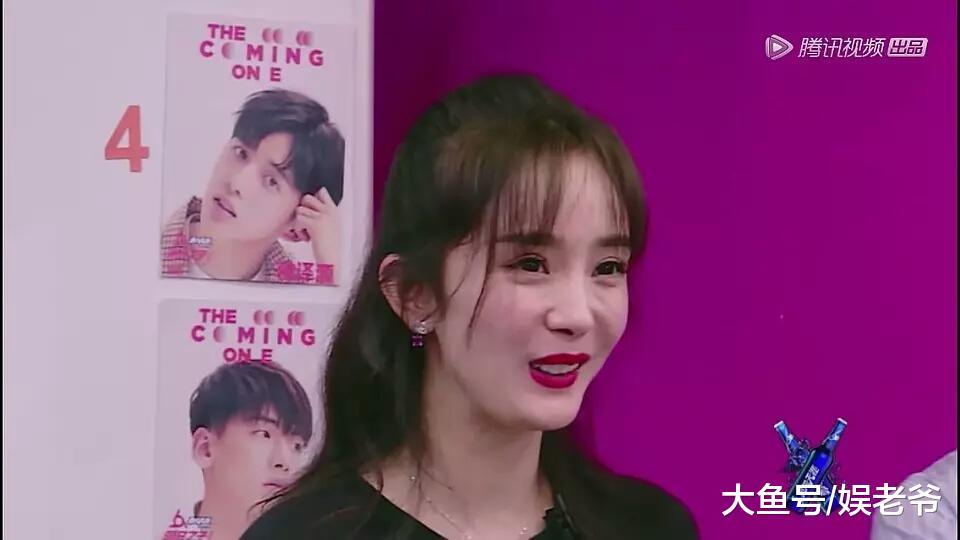 杨幂的脸凉了? 和李宇春同台比美竟然是这样?