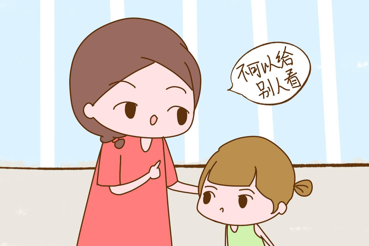 孩子到了这个年龄, 就要穿小内裤了, 再拖下去对孩子伤害大