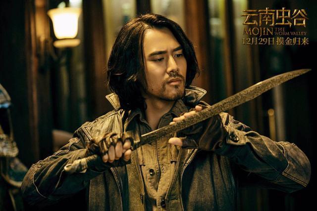 《云南虫谷》观后感: 你以为是鬼吹灯, 其实这是一部“动物世界”