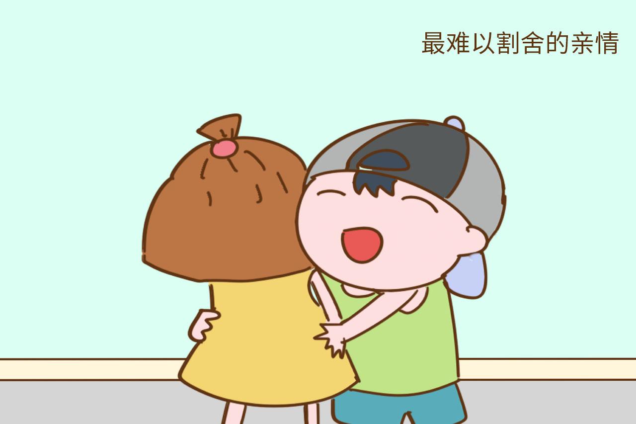 头胎是男孩还是女孩对夫妻有什么影响? 这2个影响很现实