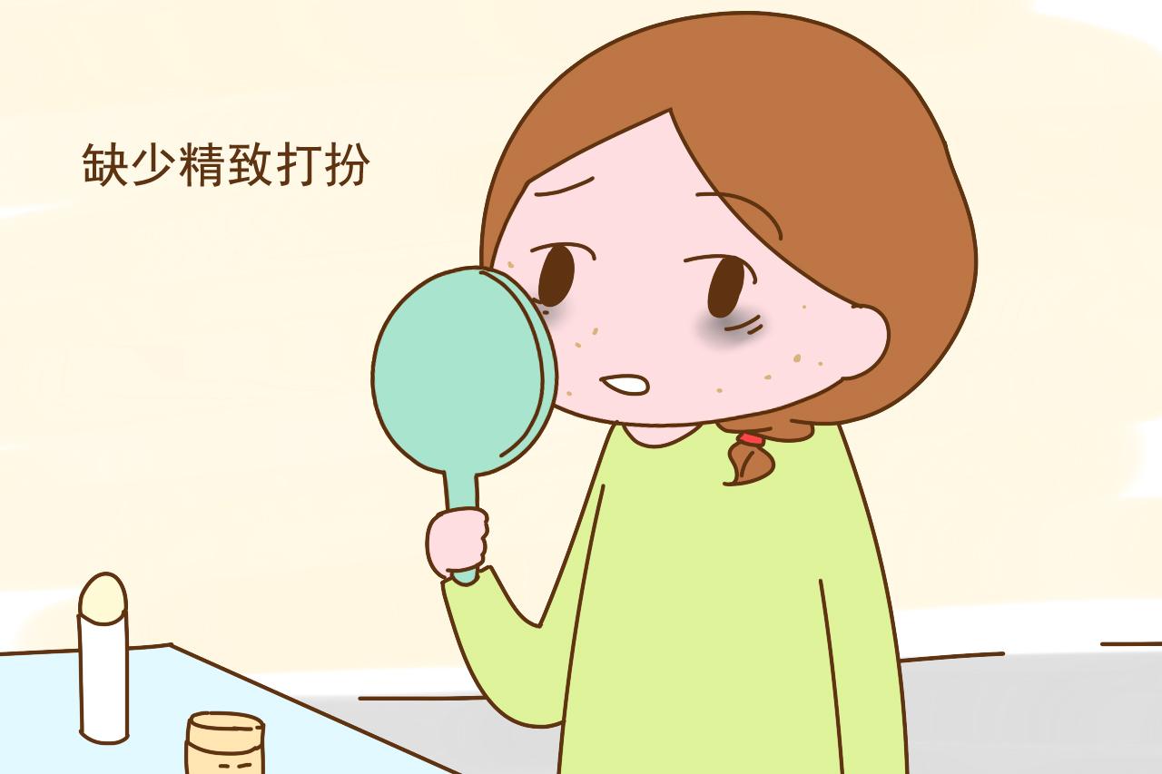 缺少4样东西的女人, 被称作“隐形贫困妈妈”, 听说全中的不多