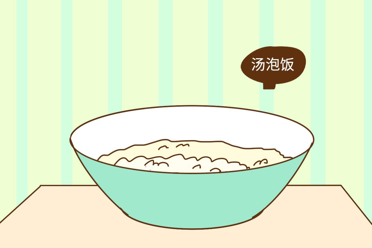这种饭不要再给孩子吃, 伤胃, 可惜很多家长还傻傻以为好消化