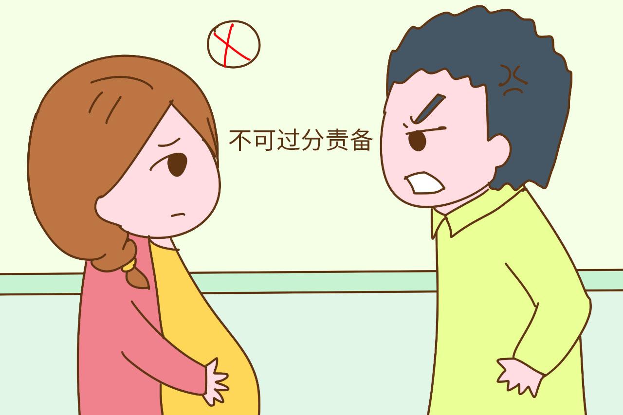 拿加油卡取钱, 你老婆怀孕做过什么奇葩事? 看了留言真心给跪了