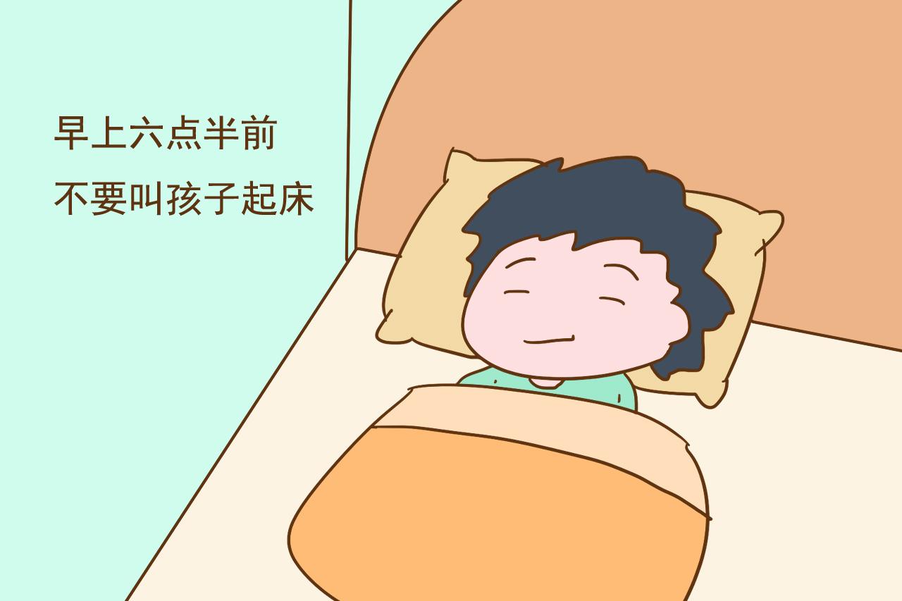 孩子睡早睡晚有讲究, 把握两大黄金时间段, 睡错了小心娃长不高