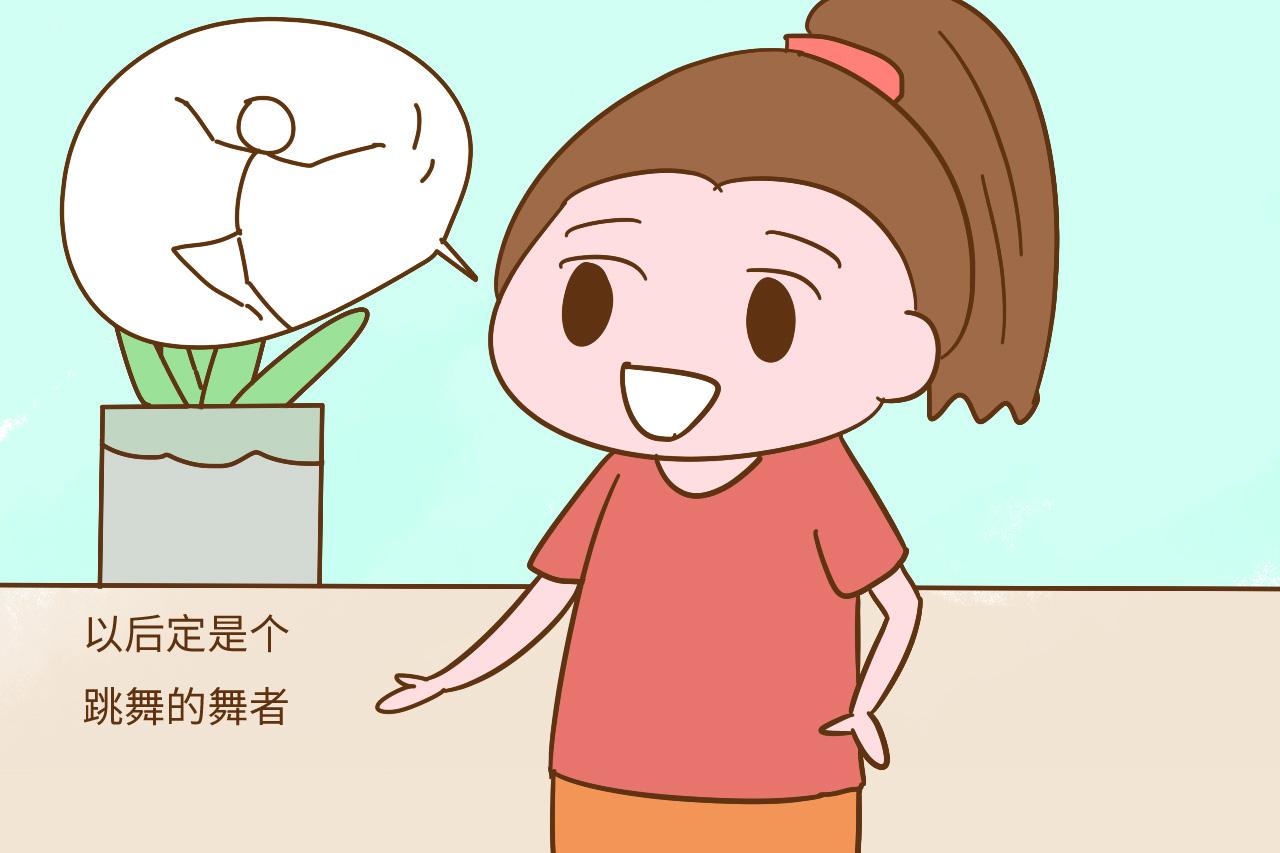 孩子5岁前, 在这几个方面有独特的兴趣特质, 长大妥妥的高智商