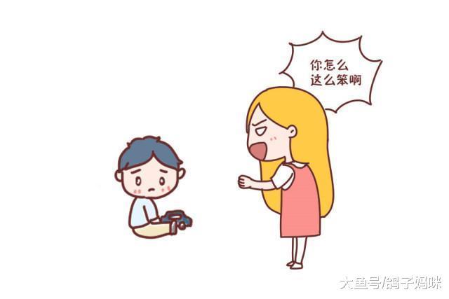 妈妈的情绪藏着孩子的运气, 不要用孩子的未来为自己的情绪买单