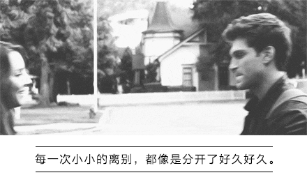 恋爱的你, 一定要做的9件事