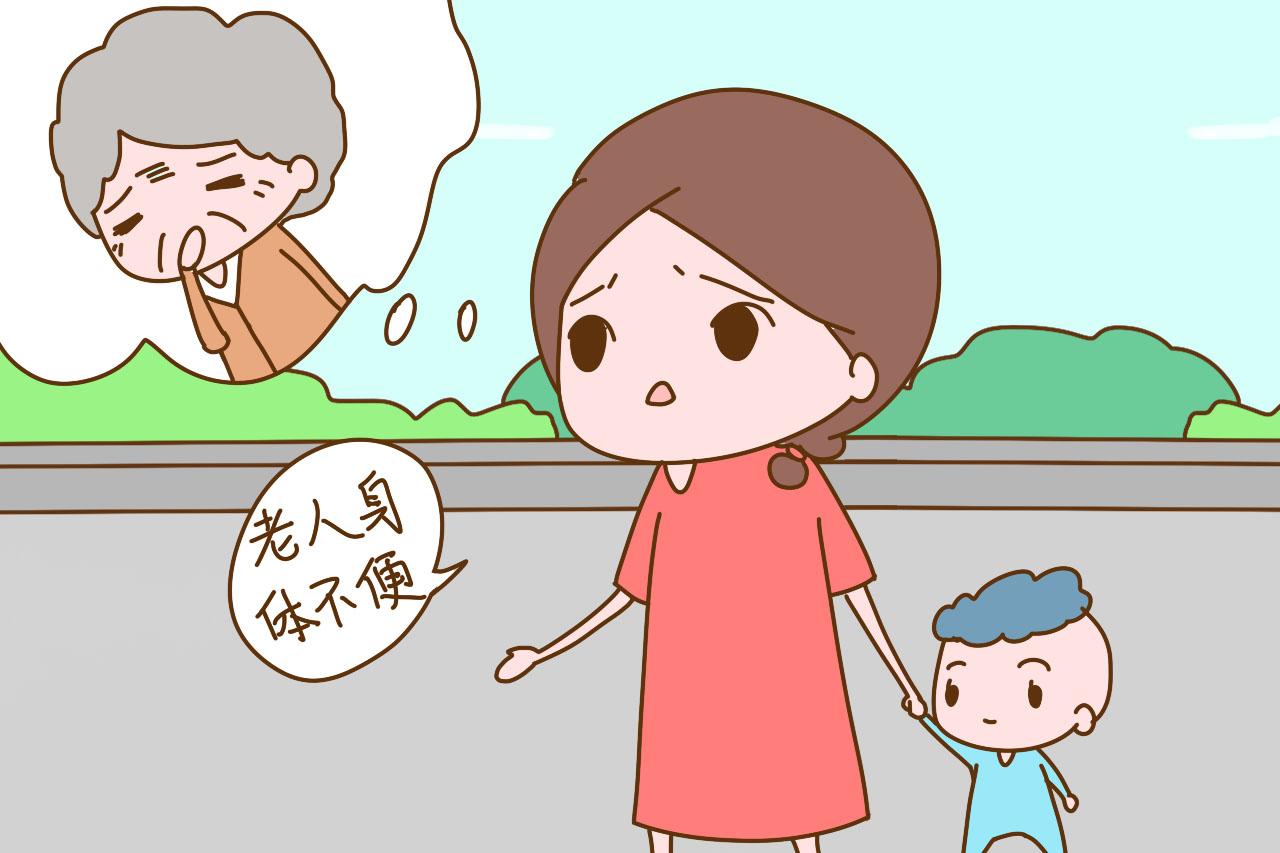 “不是我们不想放手, 而是没有接手的人”中国式妈妈的心酸谁知晓