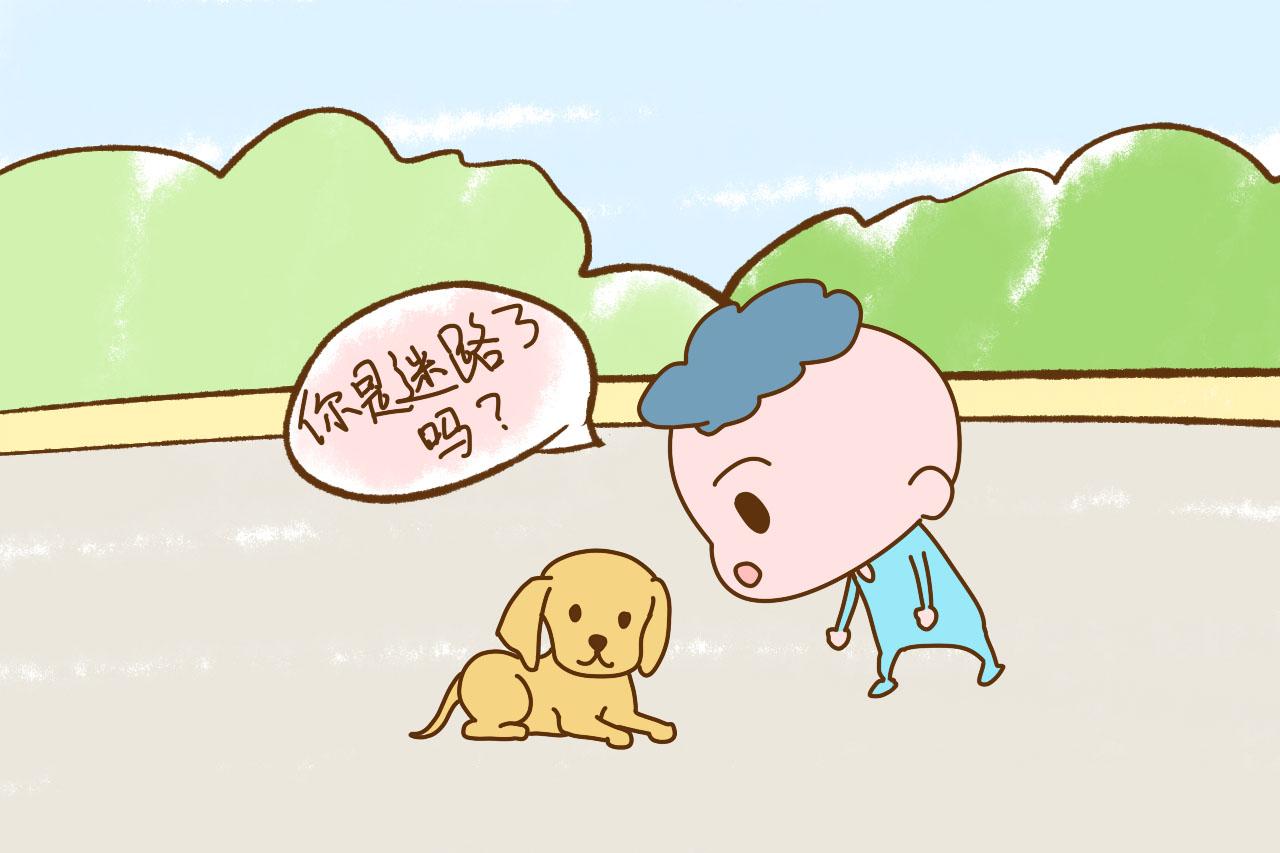 与孩子交流时, 有两条“不要”得遵守, 不然会伤害孩子