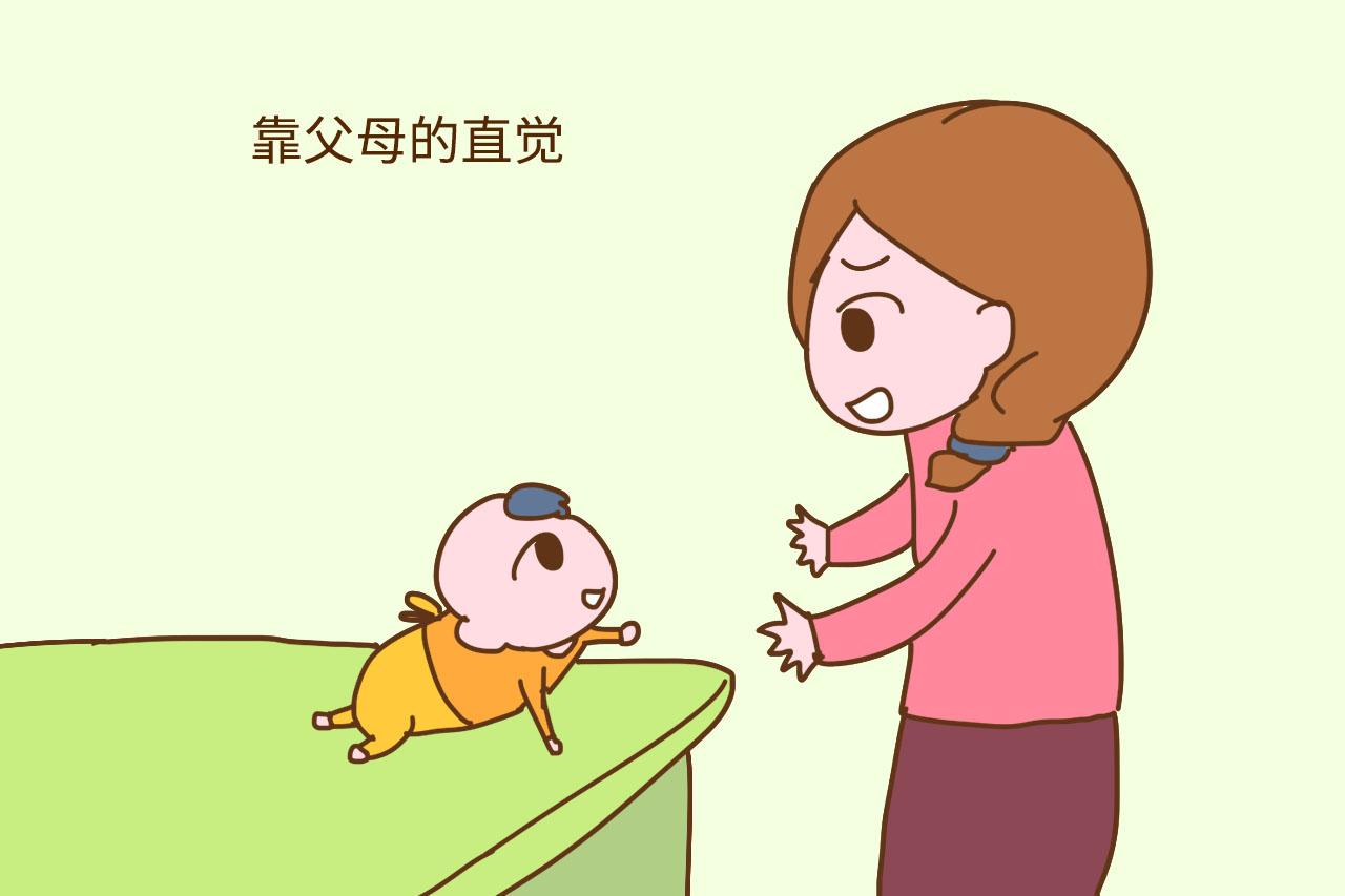 新生儿哭了别急着抱, 不然会把他惯坏? 听听育儿专家怎么说