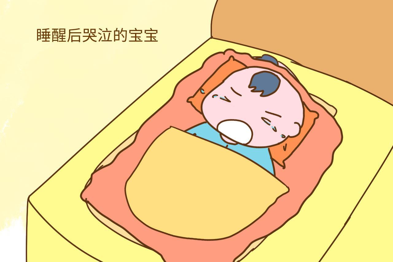 宝宝睡醒后是哭是笑? 里面藏着大学问, 智商和性格一清二楚