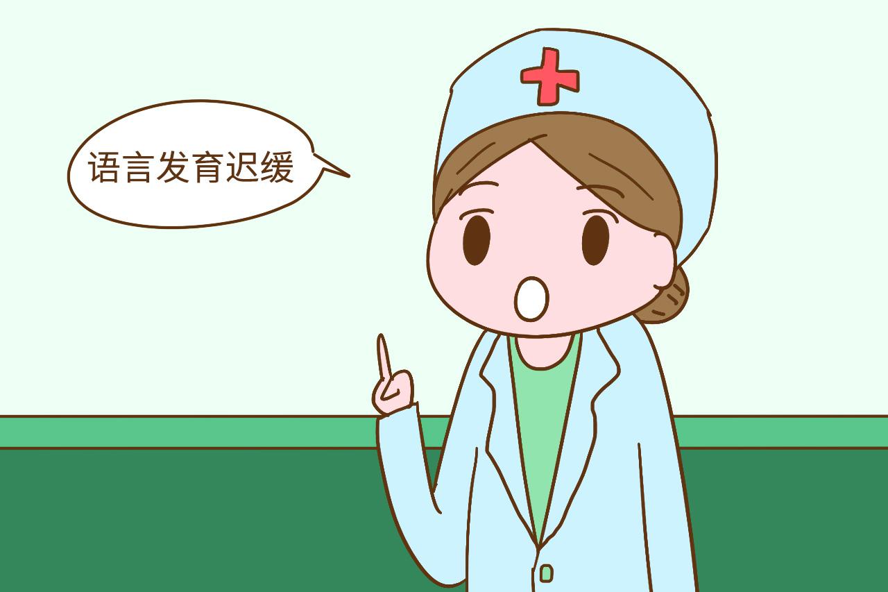 越晚说话的孩子越聪明? 事实可能和你想的不一样, 家长可别粗心