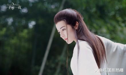 迪丽热巴《一千零一夜》造型遭吐槽! 网友: 这是演《新白娘子传奇2》吗?