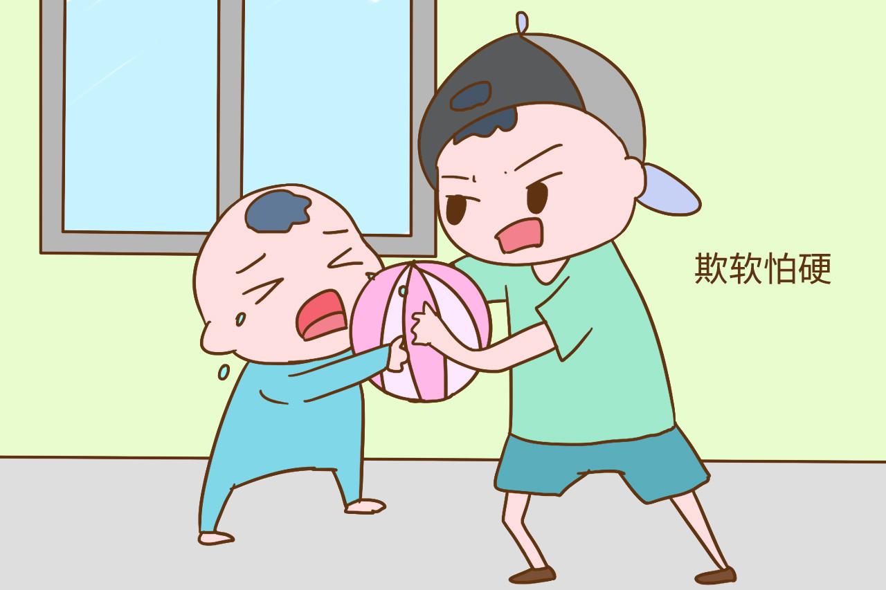 这3种性格的孩子让人很反感, 父母及时纠正, 孩子长大才有出息