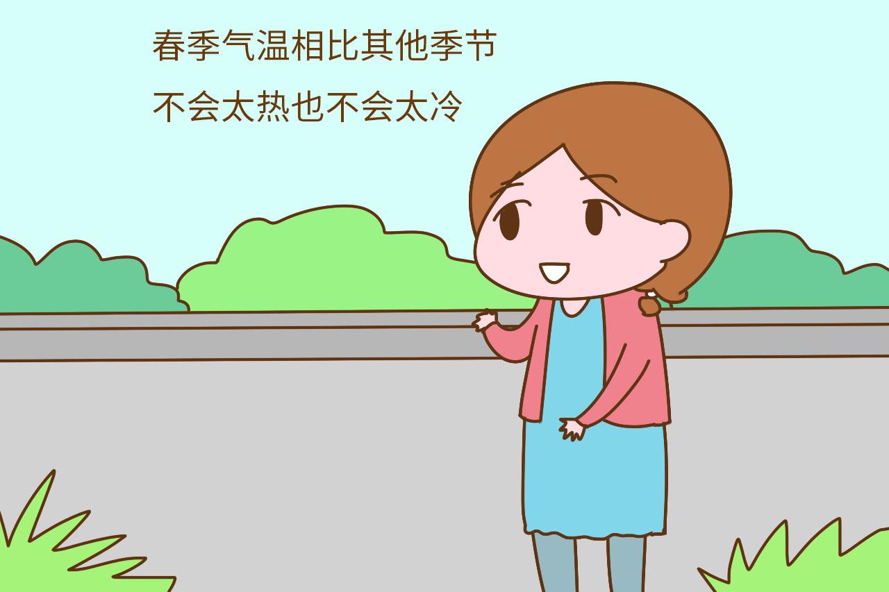 这个季节坐月子, 产妈身体恢复快, 赶上的妈妈真是好幸运
