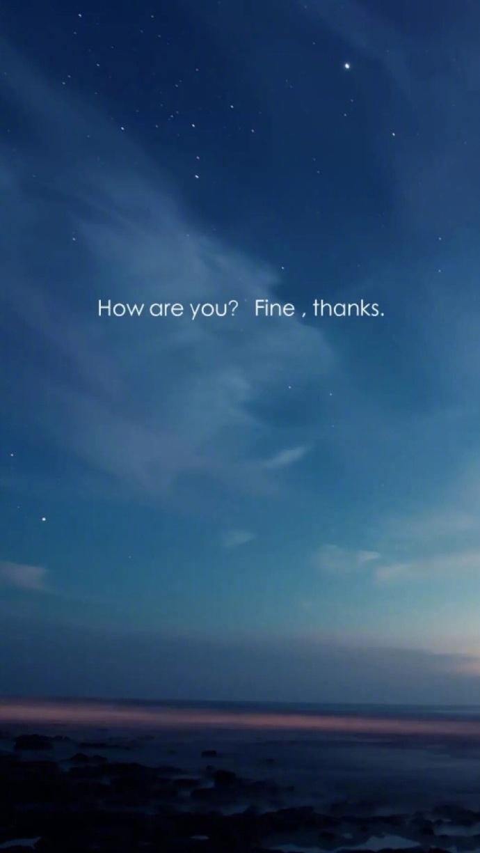 没有距离, 没有合不合适, 配不配, 距离不是问题, 问题是······