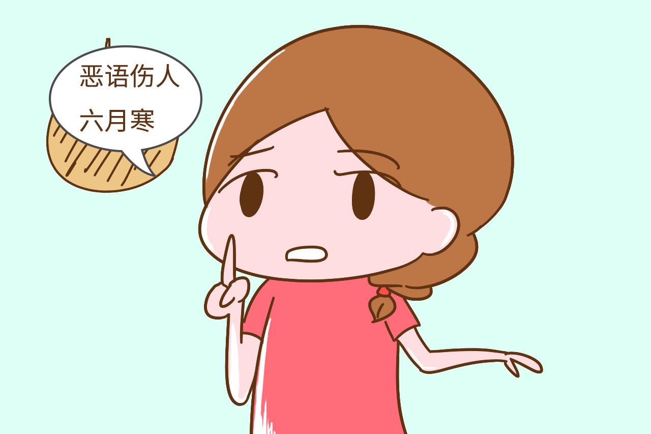 家有儿子, 再生气也不要对孩子说这几句狠话, 会让他一蹶不振