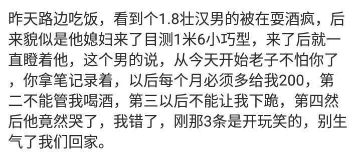 一辈子一定要好好谈一次恋爱, 年纪大了就喜欢甜甜的, 一波狗粮