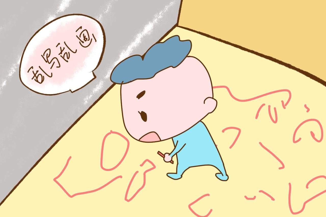 “孩子静悄悄, 肯定在作妖”你家孩子也是这样吗? 说起来都是泪