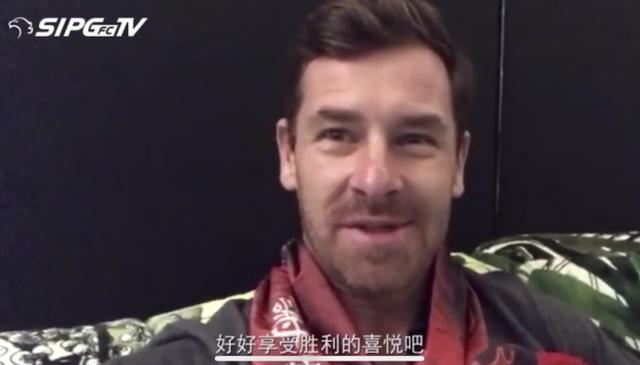 上港夺冠后，前任主帅博阿斯亲自