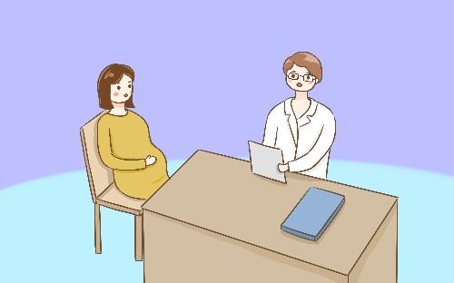 孕期, 不是每一项检查都必需做, 这两项最好别做, 可能会影响宝宝
