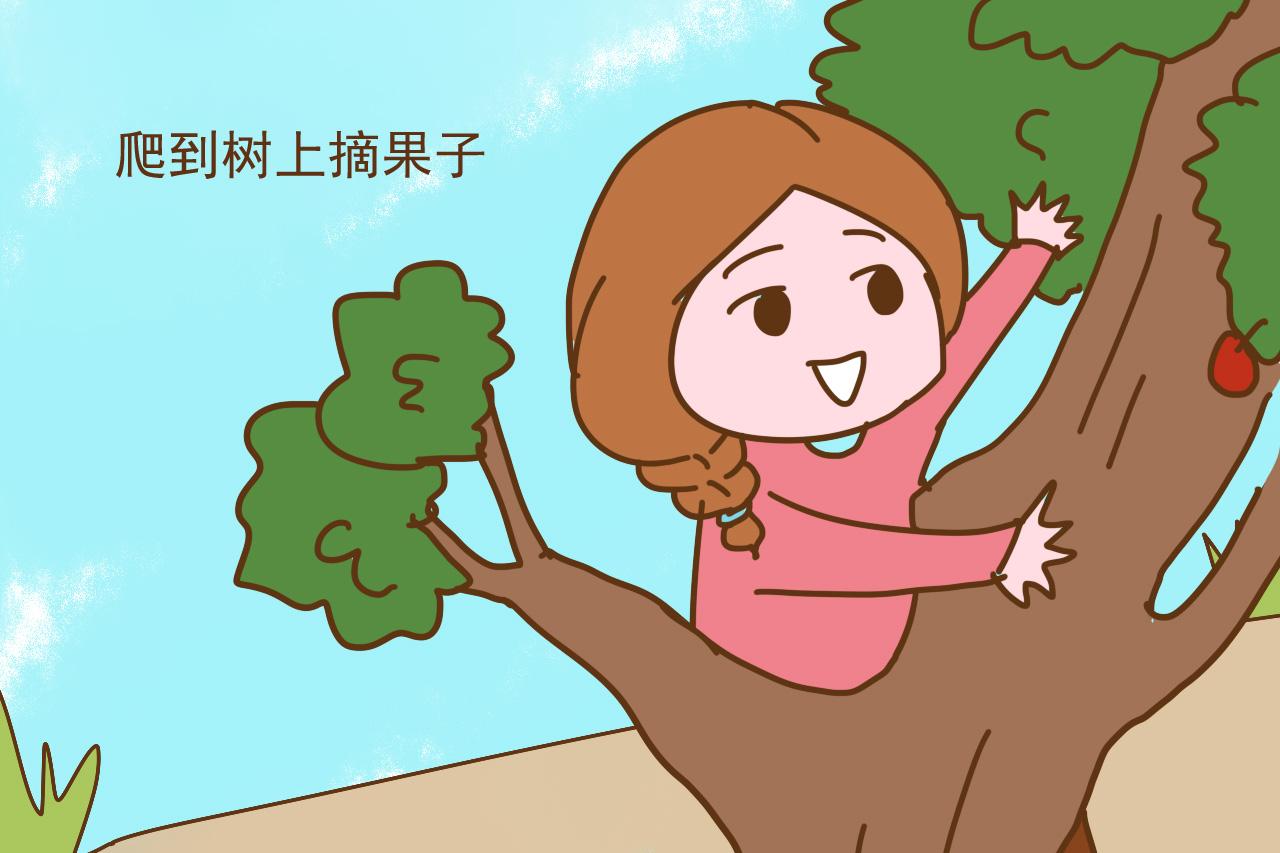 怀孕期间, 这些睡觉坏习惯最好不要有, 可能会伤害自己和胎宝