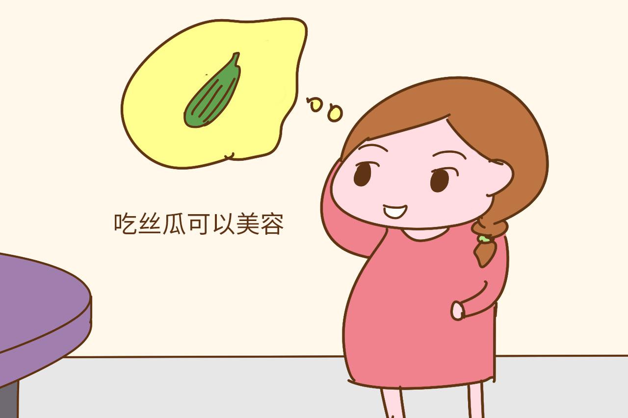 孕妈常吃这3种“孕味”, 才会更加有“韵味”, 老公更疼你