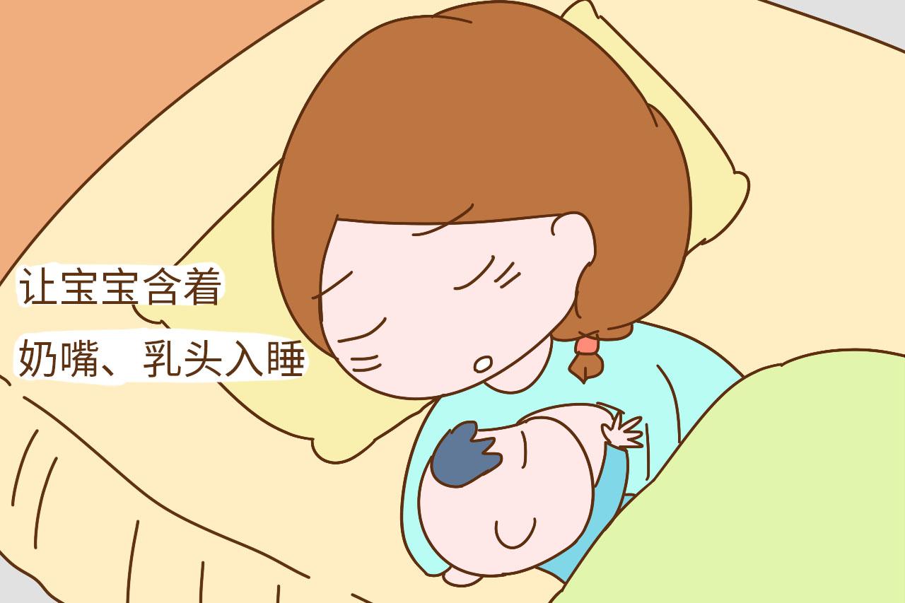 一岁内的宝宝, 妈妈别用这3种方法哄睡觉, 影响睡眠阻碍发育