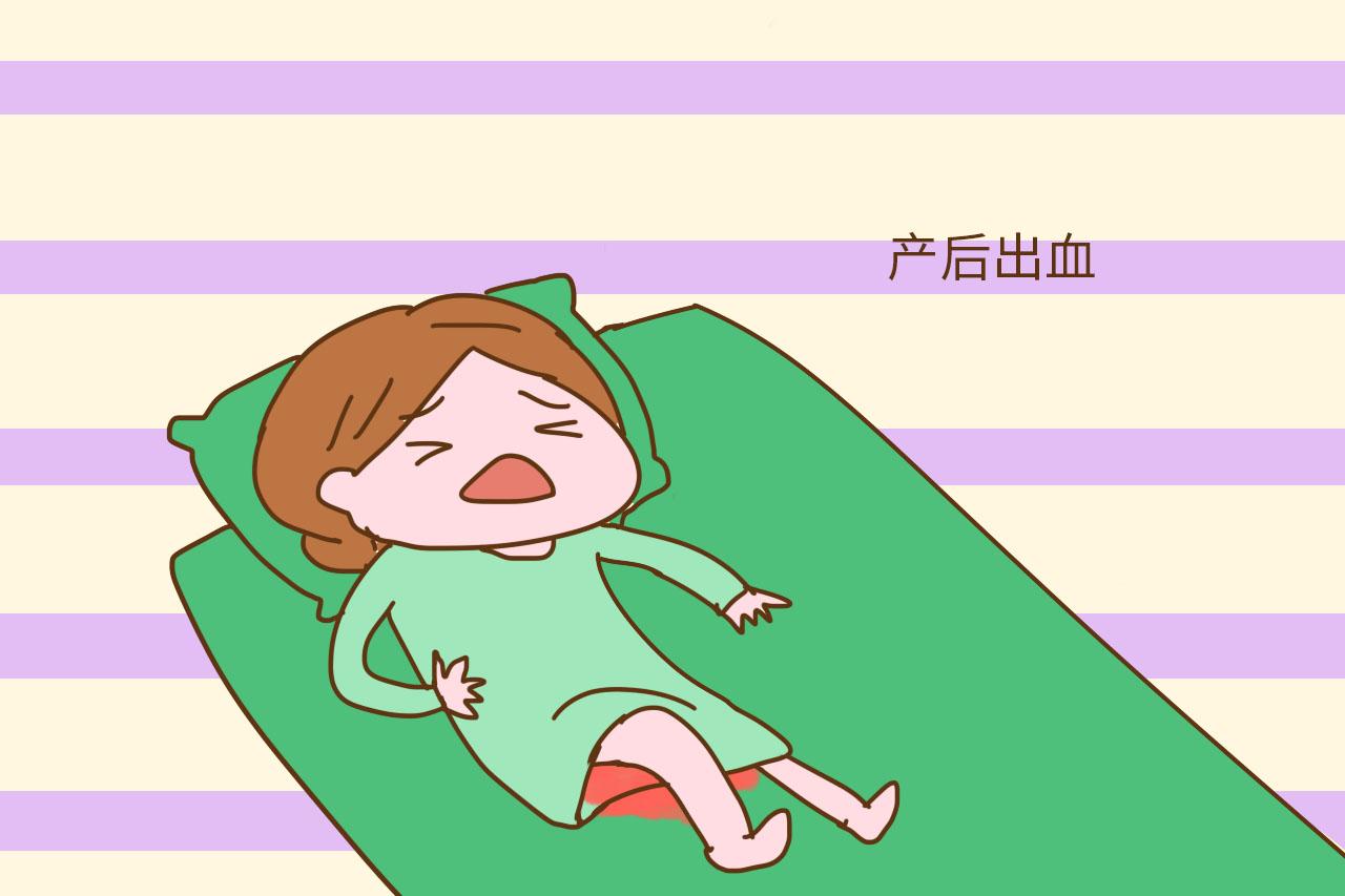 产妇和家人都担心分娩时危险, 而医生们恐惧的却是产后一小时