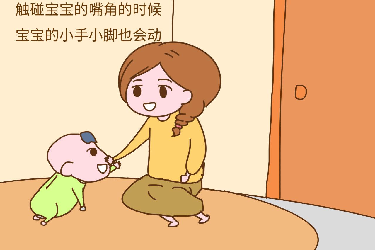 宝宝身体的2个部位, 能开启宝宝的高智商, 宝妈要多摸一摸