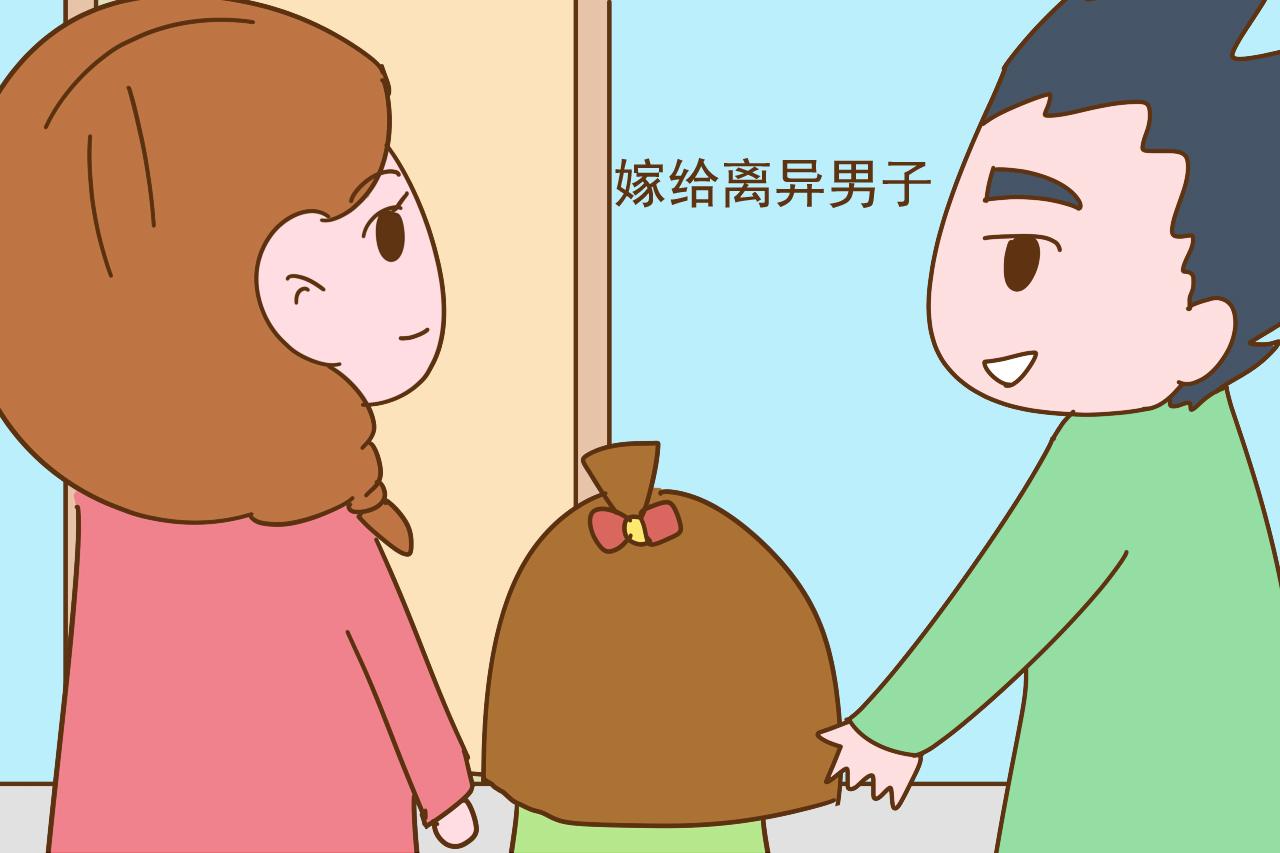 那些不想结婚的大龄剩女, 后来过得怎么样? 多是这几种结局