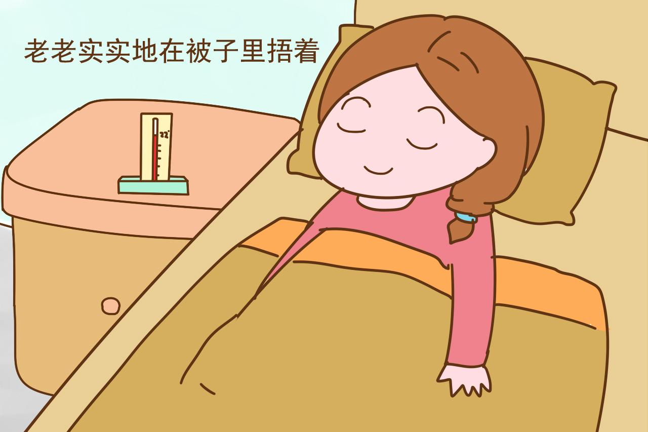 辟谣: 月子里不遵禁忌, 小心老了以后落病根? 假的