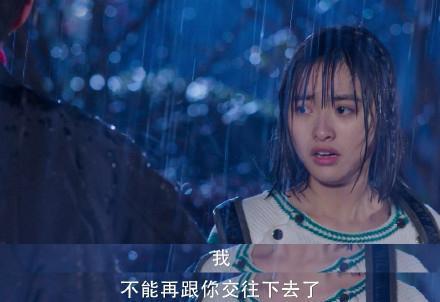 沈月颜值被刘海拖垮, 不满与郑爽比较, 发视频力证本人初恋脸!