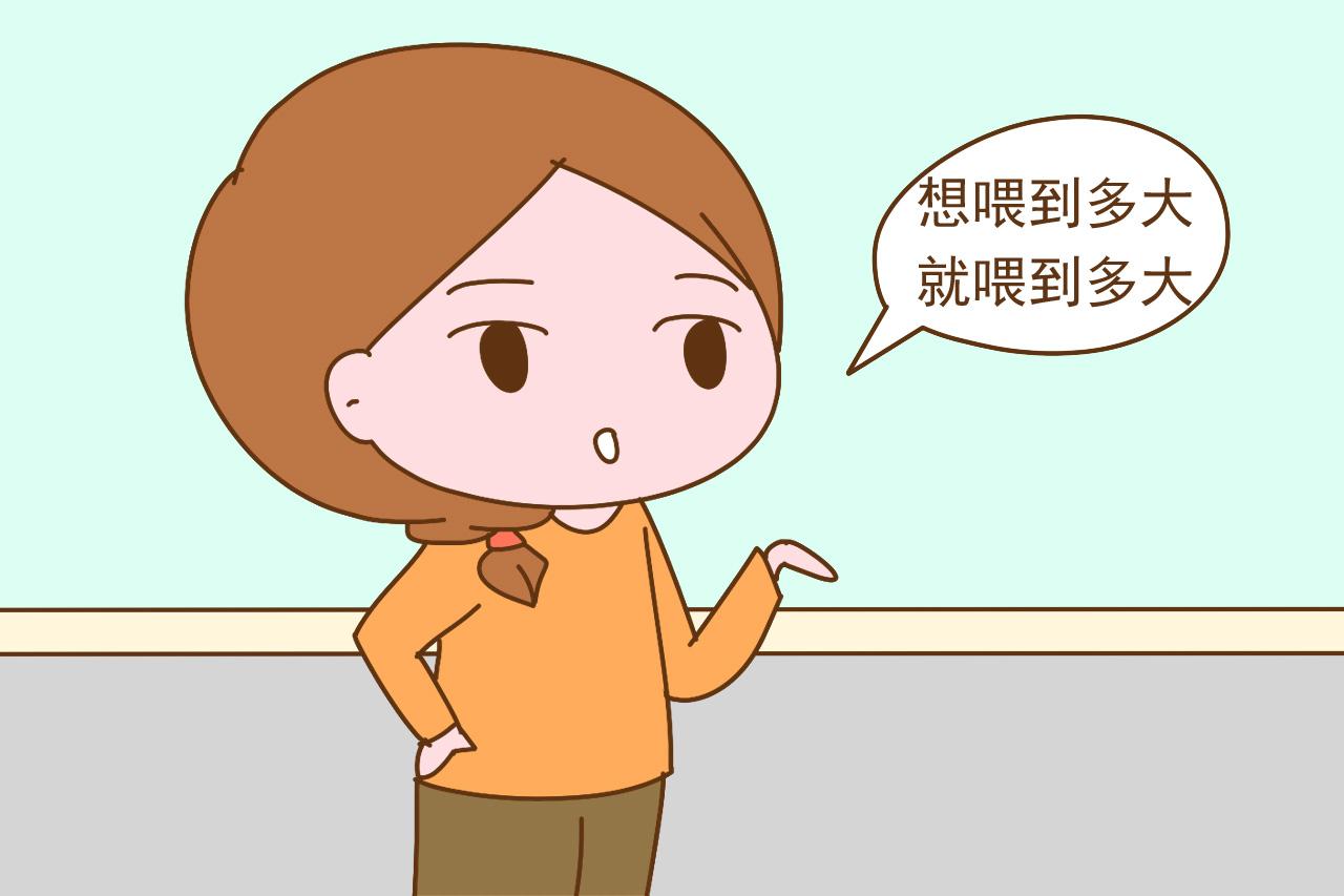 母乳喂养到两岁, 发现困难重重, 好像全世界都在跟你作对
