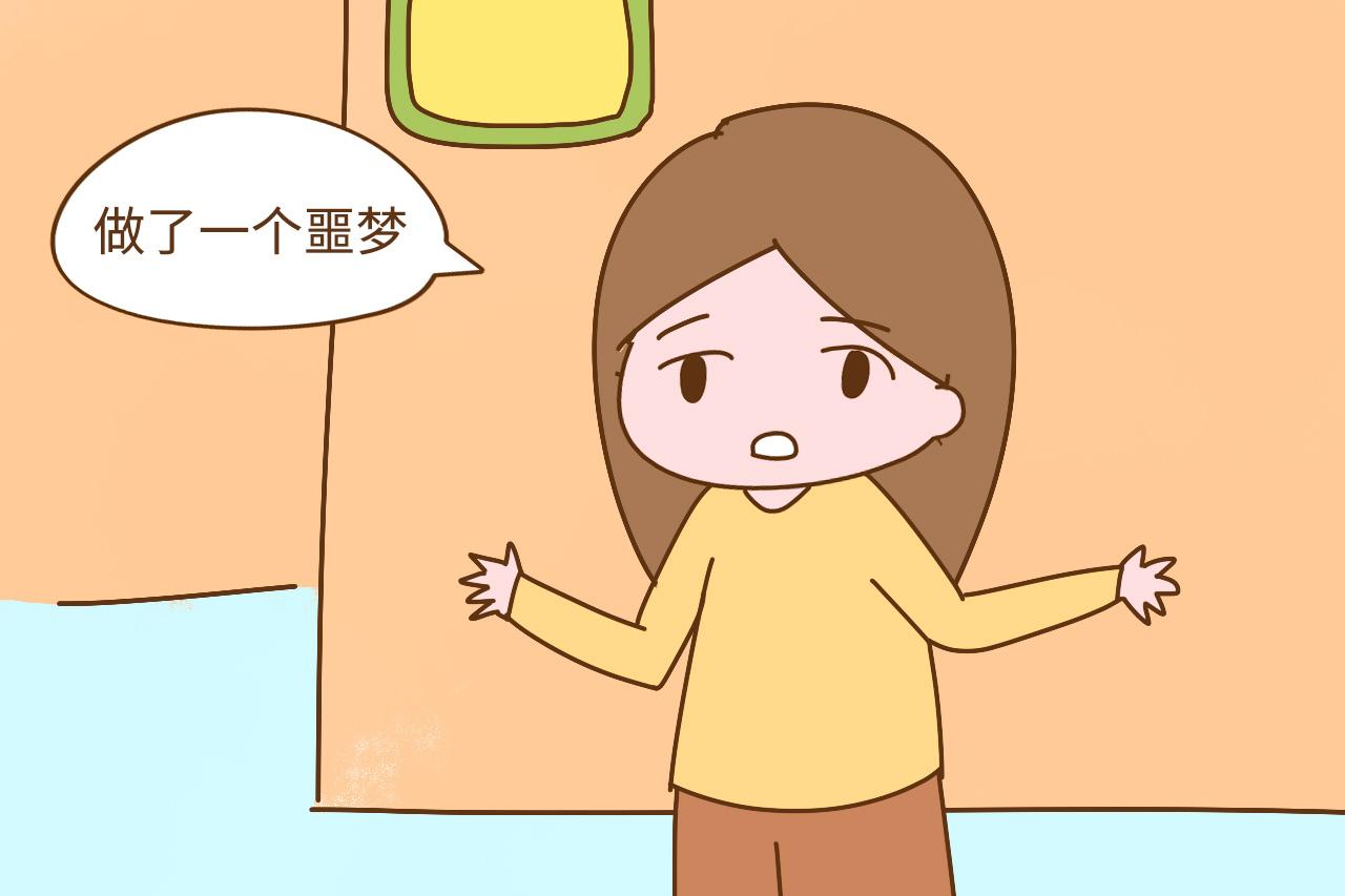 听说刚刚怀孕三个月不能到处说, 你们有这种说法吗?