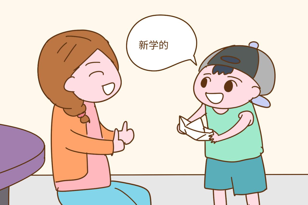 孩子这些举动是在真诚表达爱意, 妈妈可别傻乎乎的拒绝, 伤害他