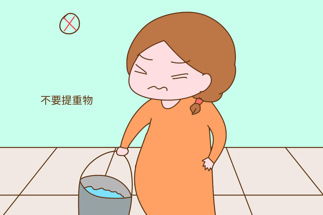 孕期哪件事情是你最关心的? 我一直关心这个, 直到卸货才安心
