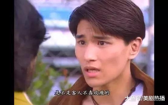 长相酷似刘德华, 和胡定欣传绯闻被骂惨, 现娶小13岁娇妻被群嘲!