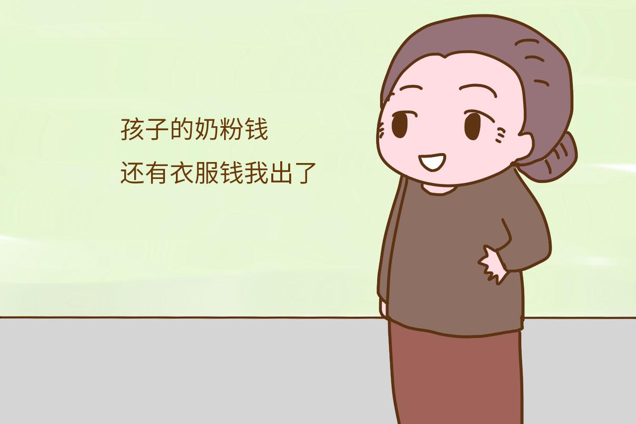 30岁的孕妈喜怀4胞胎, 知道胎儿性别后, 直说太幸福了